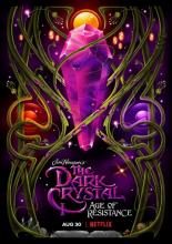 The Dark Crystal: Age of Resistance (2019)