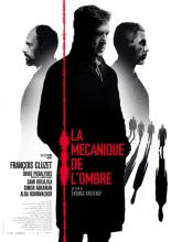 Scribe (2016)