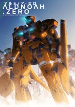 Aldnoah.Zero (2014)
