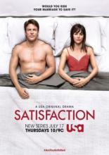Satisfaction (2014)