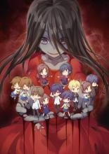 Corpse Party: Tortured Souls (2013)