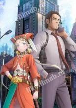Cop Craft (2019)