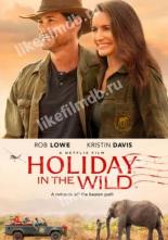 Holiday in the Wild (2019)