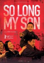 So Long, My Son (2019)