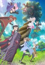 Itai no wa Iya nano de Bougyoryoku ni Kyokufuri Shitai to Omoimasu                                                                     (2020)