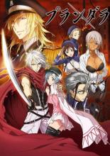 Plunderer (2020)