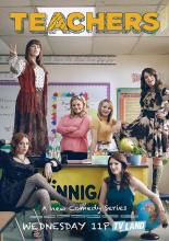 Teachers (2016)
