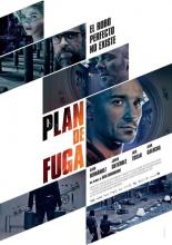 Getaway Plan (2017)