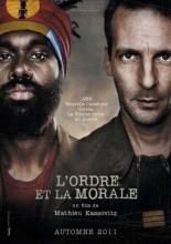 Rebellion (2011)