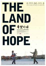 The Land of Hope (2012)