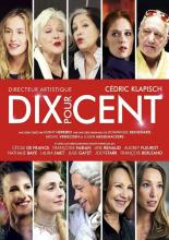 Call My Agent! (2015)