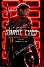 Snake Eyes: G.I. Joe Origins (2021)
