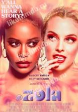 Zola (2021)