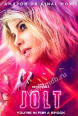 Jolt (2021)
