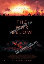 The War Below (2021)