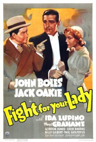 Fight for Your Lady (movie 1937)
