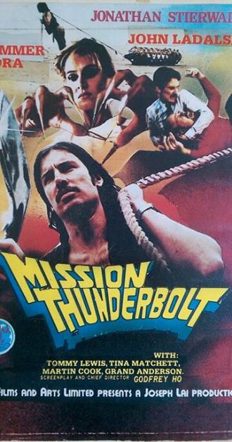 Mission Thunderbolt (movie 1983)