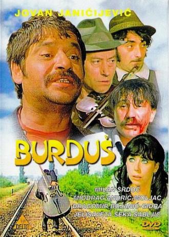 Burdus (movie 1970)