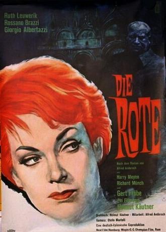 Redhead (movie 1962)