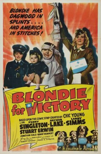 Blondie for Victory (movie 1942)