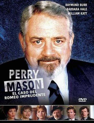 Perry Mason: The Case of the Reckless Romeo (movie 1992)