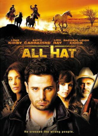 All Hat (movie 2007)