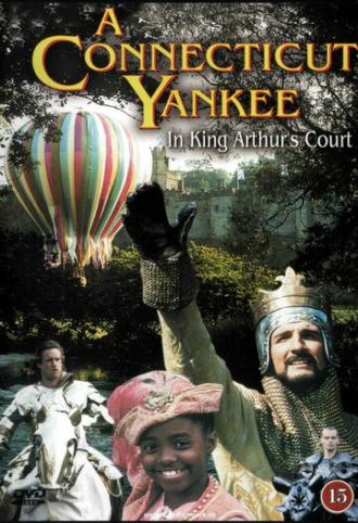 A Connecticut Yankee in King Arthur's Court (movie 1989)