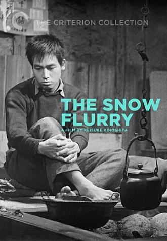 The Snow Flurry (movie 1959)