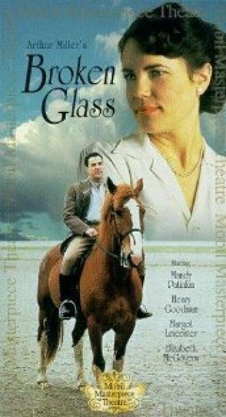 Broken Glass (movie 1996)