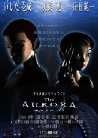 The Aurora (movie 2000)