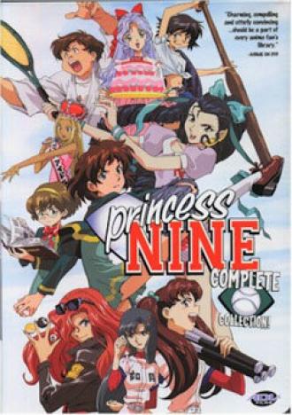 Princess Nine (tv-series 1998)