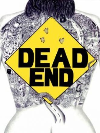 Dead End (movie 2019)