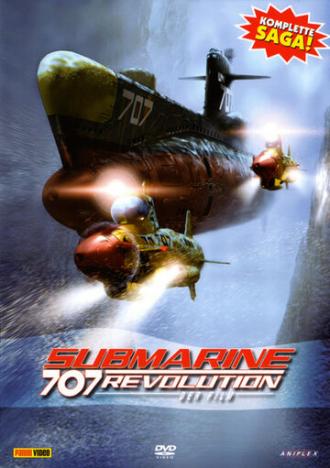 Submarine 707R (movie 2003)
