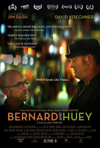 Bernard and Huey (movie 2017)