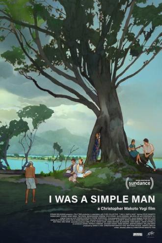 I Was a Simple Man (movie 2021)