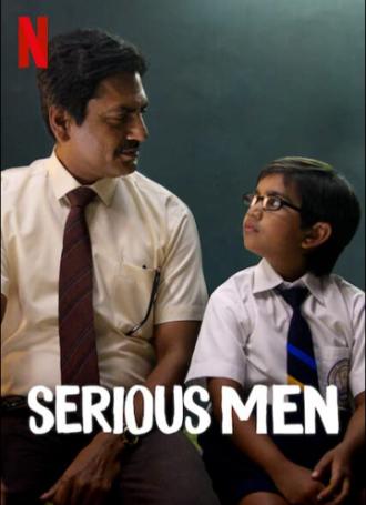 Serious Men (movie 2020)