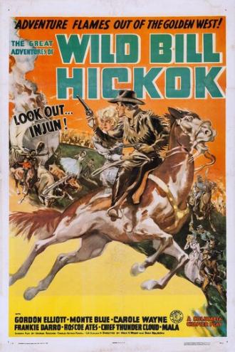 The Great Adventures of Wild Bill Hickok (movie 1938)