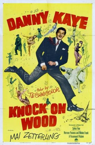 Knock On Wood (movie 1954)