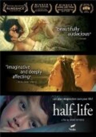 Half-Life (movie 2008)