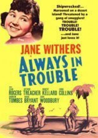 Always in Trouble (movie 1938)