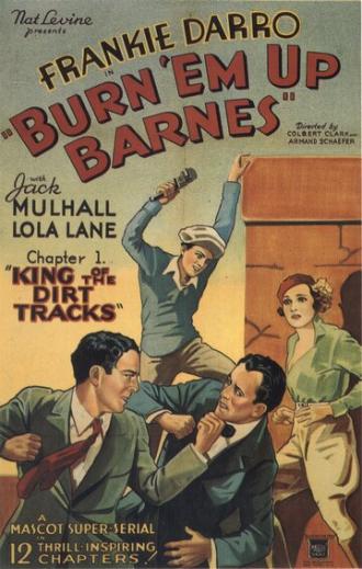 Burn 'Em Up Barnes (movie 1934)