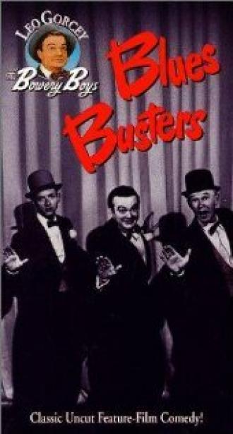 Blues Busters (movie 1950)
