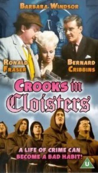 Crooks in Cloisters (movie 1964)
