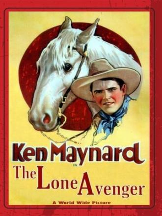 The Lone Avenger (movie 1933)