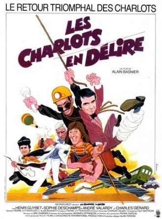 Les Charlots en délire (movie 1979)