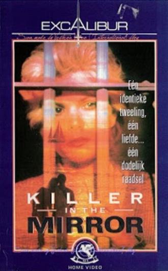 Killer in the Mirror (movie 1986)