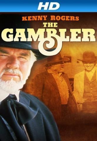 Kenny Rogers as The Gambler (movie 1980)