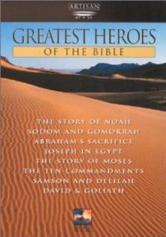 Greatest Heroes of the Bible (tv-series 1978)
