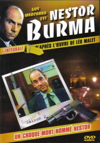 Nestor Burma (tv-series 1991)