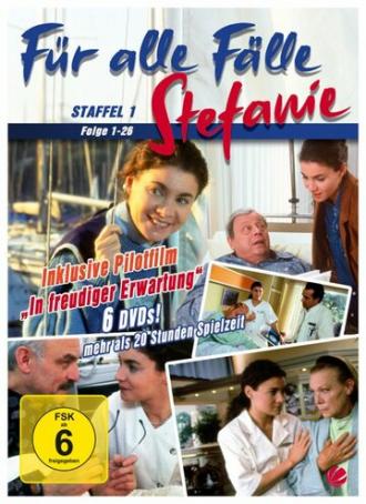 Für alle Fälle Stefanie (tv-series 1995)
